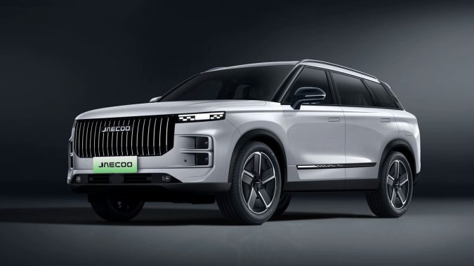 Jaecoo J7 PHEV Flagship