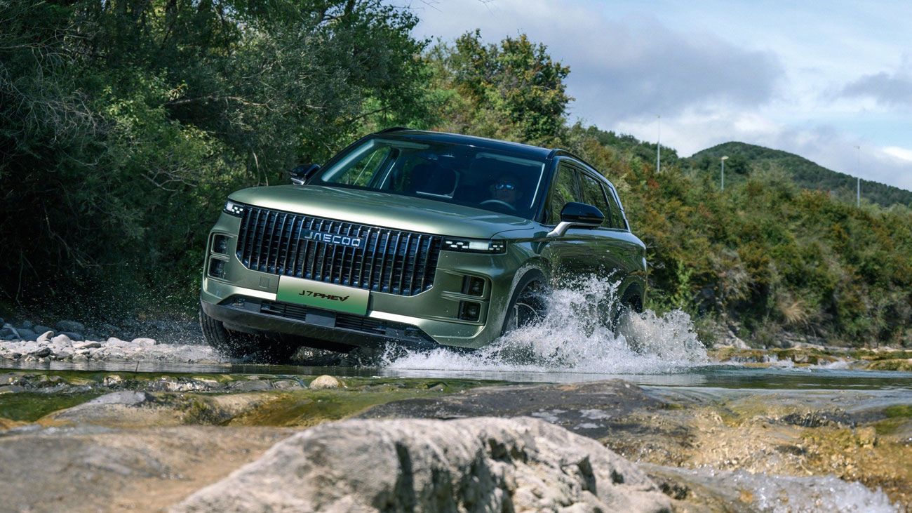 Jaecoo J7 PHEV Flagship